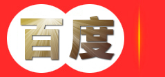 佛山市喜来顺搬家运输有限公司